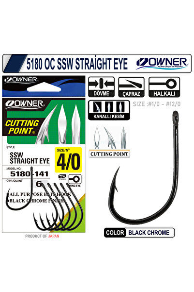Genel Markalar 5180 SSW Straight Eye Japon Olta İğnesi Balıkmarketim
