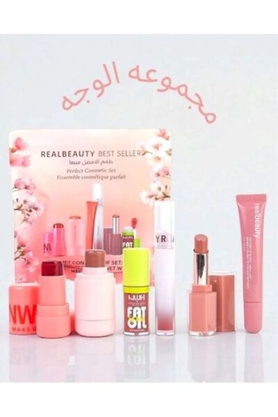 real beauty The perfect complete beauty set from - complete makeup with an elegant look wherever you are