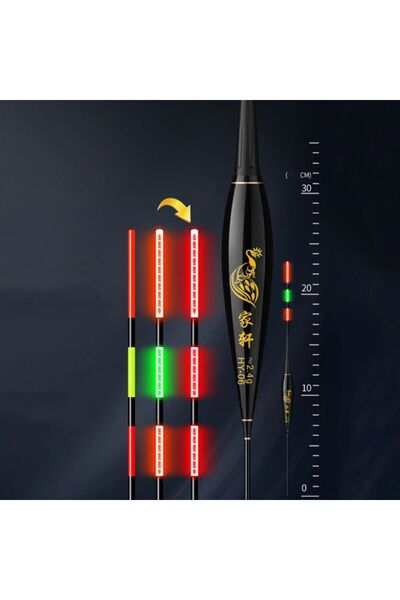 Choice عوامة صيد ذكية مزودة بإضاءة LED، طولها 23 سم ووزنها 2.4 غرام، مزودة بمستشعر جاذبية عالي الحساسية.