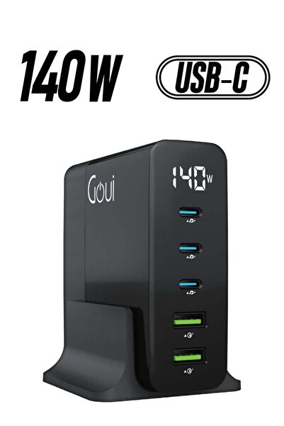 jan 140W Desktop Charger