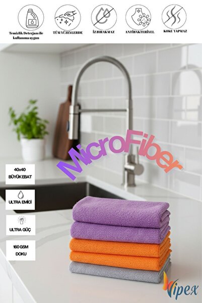 VİPEX PRILAGOĐENE BOJE 5 komada 40x40 Ultra upijajuća 160 GSM mikrofiberska k...