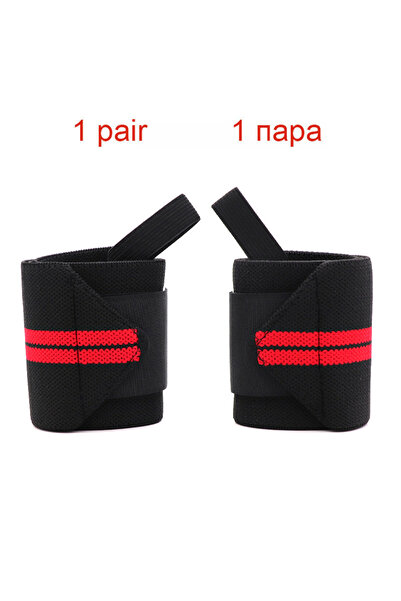 Choice Red COYOCO Adjustable Wrist Wraps Support for Weightlifting & Gym - Breathable Wrist Brace Protector