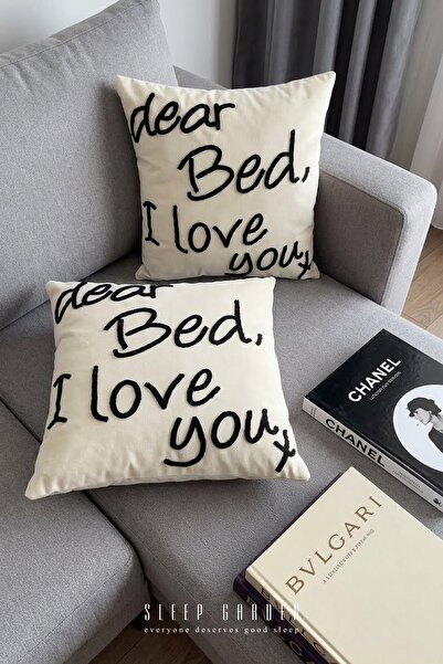 Sleep Garden وسادة مطرزة بالحروف 45×45 قطعتين