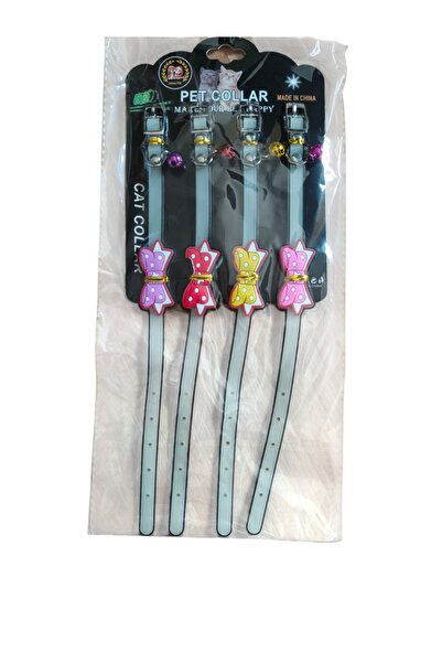 FREEDOM STOREE طوق القطط من بيتزوم