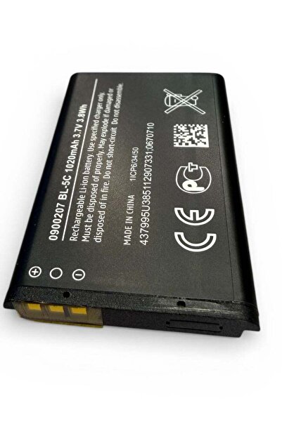 Generic بطارية نوكيا للهواتف المحمولة 105/107/106