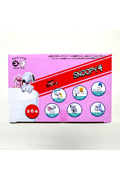 Choice 6pcs Snoopy Cup Edage Desk Decor Anime PVC Figurines Woodstock Faron R...