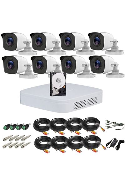 Hikvision HiWatch Surveillance System, 8 Cameras, 5MP, IR 20m, DVR 8 Channels, 1TB HDD