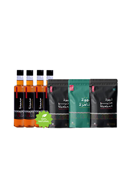 jasm&kadi بكج البيت السعودي