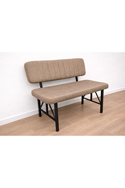 adımshops Mutfak, Yemek, Bahçe, Kafe, Modern Bench, Puf, 1 Adet