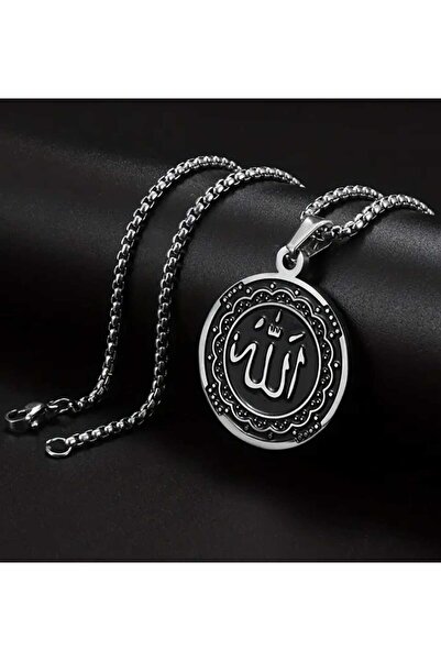 sarıyer silver قلادة فولاذية مكتوب عليها الله، قلادة الحظ والبركة والحماية من...