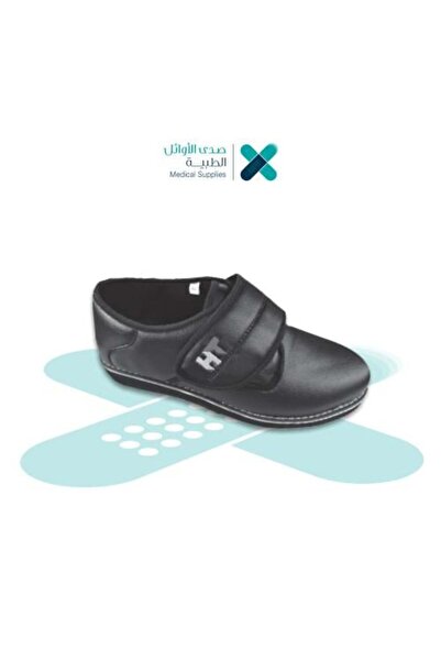 SADA حذاء مغلق لمرضى السكري