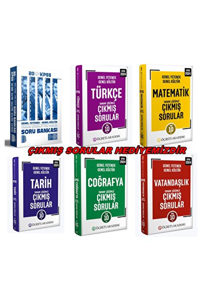 Benim Hocam Yayınları BENİM HOCAM 2026 KPSS LİSANS SORU BANKASI + ÇIKMIŞ SORU...