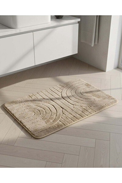 REDTAG Brown Memory Foam Bath Mat