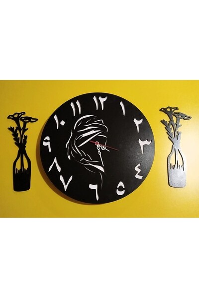 jalehediyelik Wall Clock for the Living Room, Office, Workplace - Mdf - Very ...