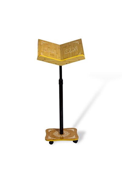 SUNDUS Sundus Elegant Quran Holder – Comfortable hands-free reading during prayer