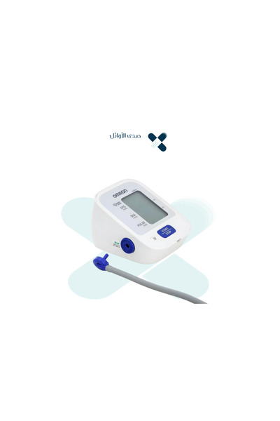Omron جهاز قياس ضغط الدم الأساسي 2 - 7121