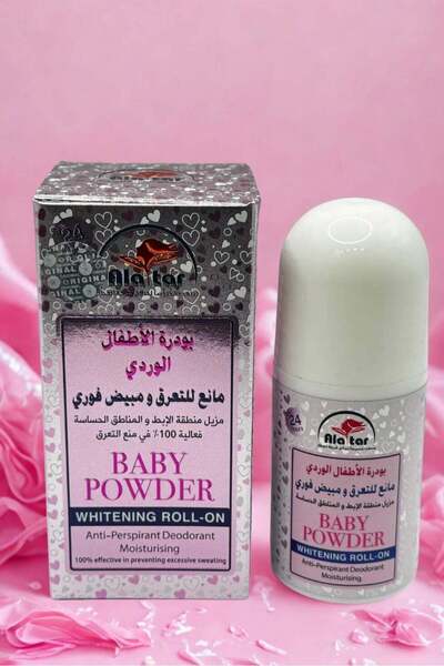 Ala Tar Baby Powder Whitening Deodorant Antiperspirant, 60ml