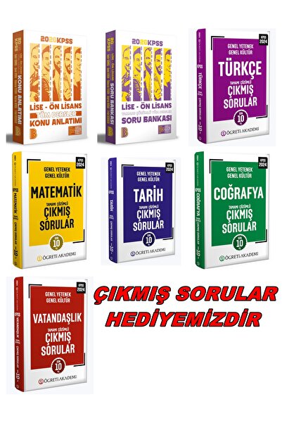 Benim Hocam Yayınları BENİM HOCAM KPSS 2026 LİSE-ÖN LİSANS TEK KİTAP KONU ANL...