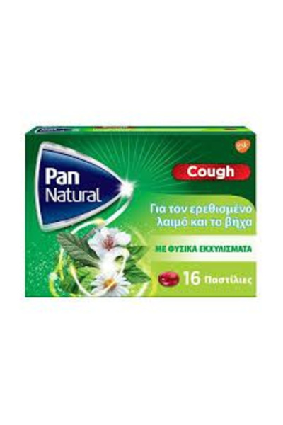 PANA معينات طبيعية، 16 قطعة