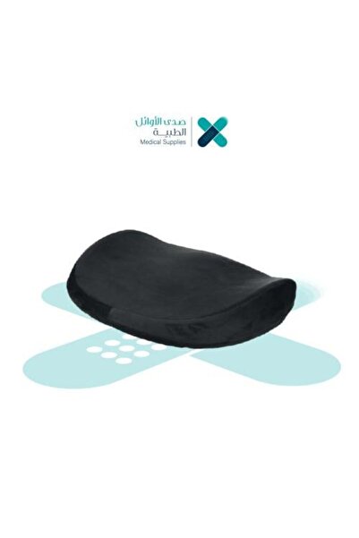 SADA COMFORT SEAT