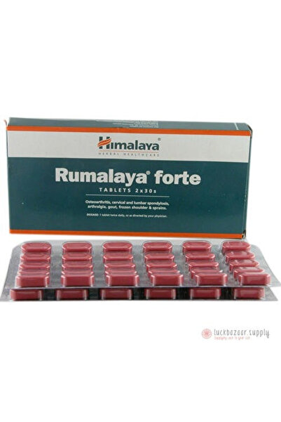 Himalaya أقراص رومالايا فورت، 60 قرصًا