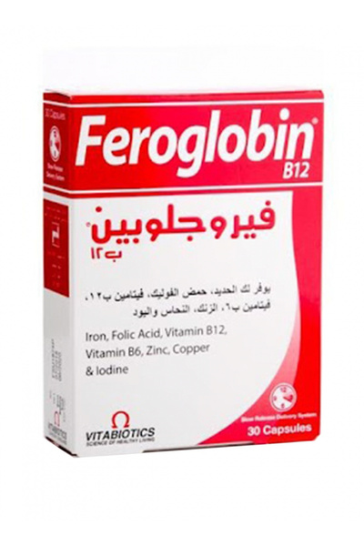 Vitabiotics أقراص فيروجلوبين الأصلية، 30 قرصًا