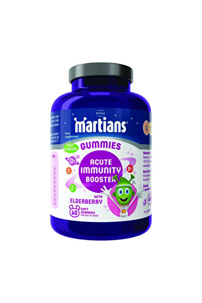 Martians حلوى جيلاتينية - حادة مع خلاصة البلسان 60 قرصًا