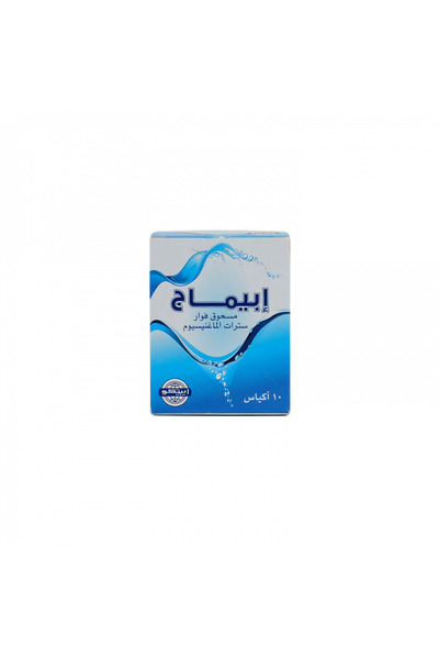 epimag أكياس لتخفيف عسر الهضم، 20 كيسًا، 5 ملغ