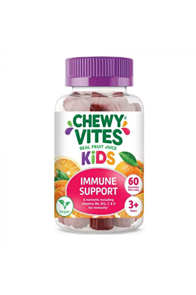 Chewy حلوى فيتس للأطفال لدعم المناعة، 60 قطعة