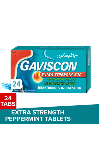 Gaviscon أقراص نعناع فائقة القوة ٥٠٠ قرص، ٢٤ قرصًا