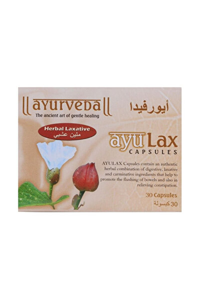 AYURVEDALL كبسولات أيولاكس العشبية المسهلة، 30 كبسولة