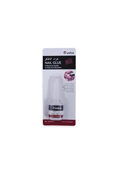 truebe غراء أظافر مع فرشاة 10 غرام