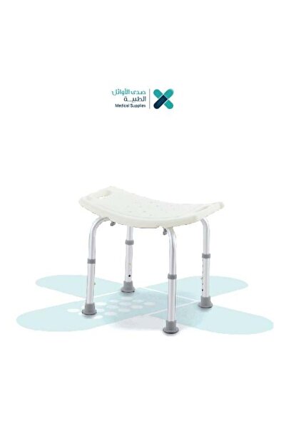 SADA GT5001 Shower Chair