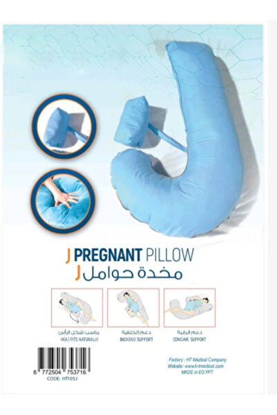 SADA Medical Pillow for Pregnant Women