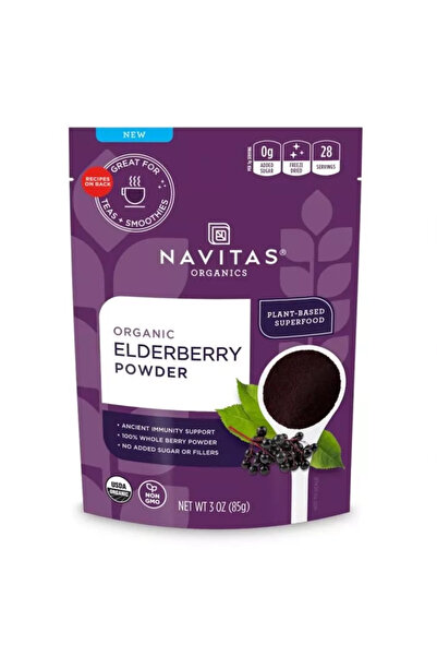 Navitas مسحوق البلسان العضوي العضوي، غذاء نباتي فائق، 85 غرام