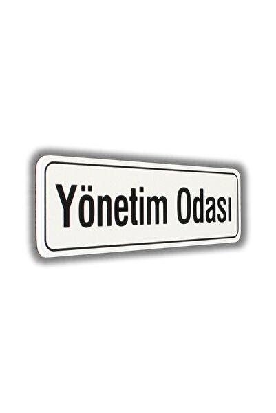 PVC Kapı İsimlikleri YÖNETİM ODASI 7*25