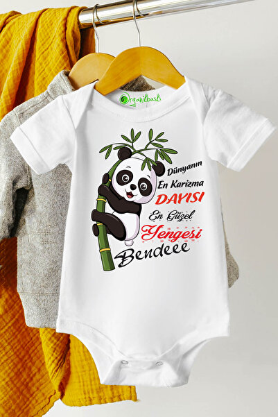 Baby&Baby بدلة أطفال قصيرة الأكمام بزرّة كبس من Dğnyanın، هدية مميزة للأب الأ...