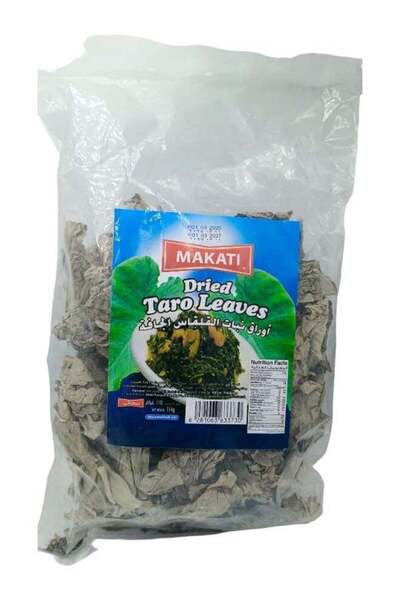 Makati اوراق نبات القلقاس الجافة 114 جرام