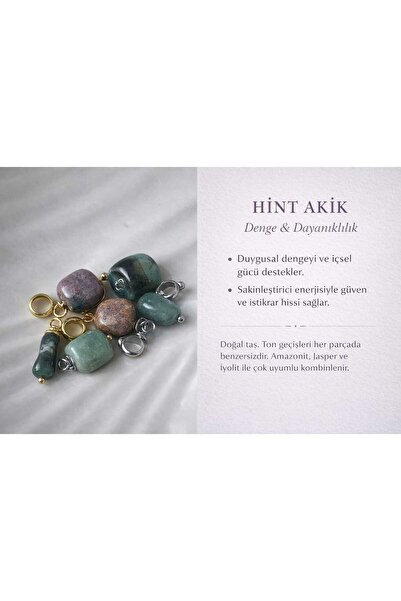 birtarz سحر الطبيعة - العقيق الهندي