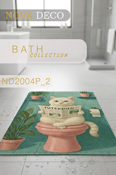 Nova Deco Figured Cat Pattern Funny Design Modern Home Decor Stylish Non-Slip...
