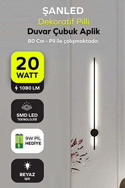 ŞANLED Dekoratif 20W İç Mekan Siyah Kasa 80 cm Duvar Aplik PİLLİ 1 Adet