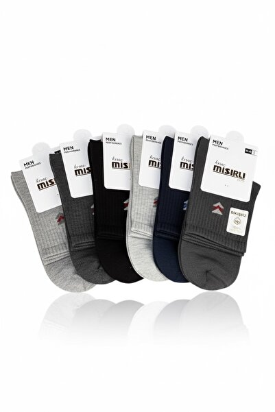 Katmirra 6-Piece Kıraç Egyptian Stitch-Free Luxury Combed Cotton Half Ankle Men's Socks