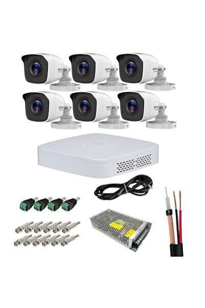 Hikvision HiWatch Surveillance System, 6 Cameras, 3K 5MP, IR 20m, DVR 8 Channels
