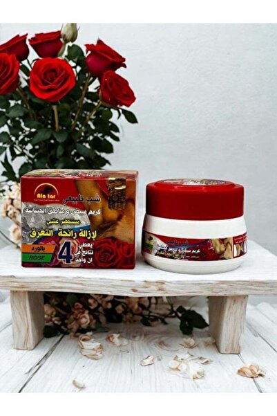 Ala Tar كريم تبييض طبيعي بالورد للمناطق الحساسة، تركيبة عشبية 4 في 1