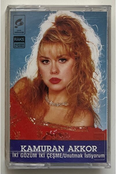 RAKS MÜZİK YAPIM Kamuran Akkor Two Eyes Two Fountains - I Want to Forget Cass...