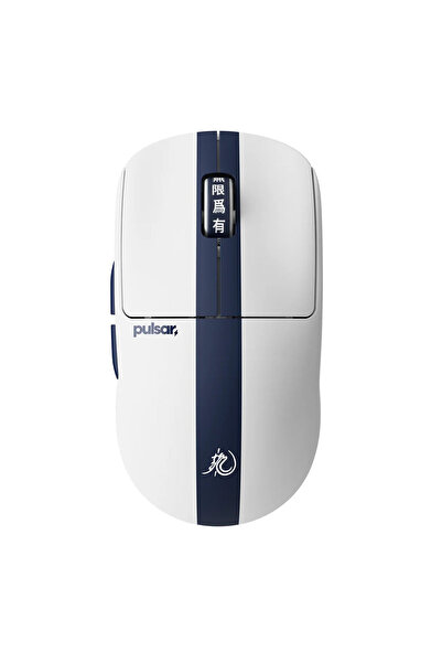 Pulsar X2 Crazylight Bruce Lee 85th Edition Size 1 Mini 8K Hz XS-1 Sensör Kab...