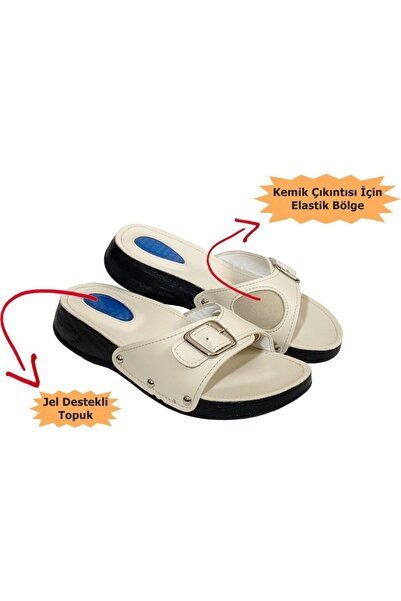 Minion Women's Anatomical Orthopedic Heel Gel Supported Daily Comfort Slippers