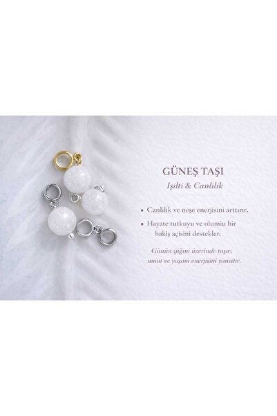 birtarz سحر الطبيعة - حجر الشمس