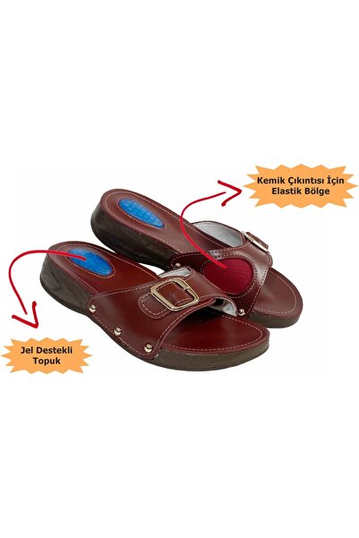 Minion Дамски анатомични ортопедични чехли с гел подложка за ежедневен комфорт