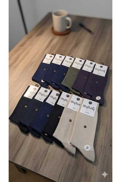 Aytuğ BAMBU YAZLIK ERKEK SOKET ÇORABI; DİKİŞSİZ; 41-45 NUMARA; ASORTİ 12'Lİ KUTU